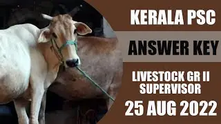 Kerala PSC Livestock Inspector Grade II / Supervisor Exam Answer Key 2022 (PDF) 👆