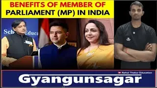 Benefits of Member Of Parliament #mp #motivation #viral #discovery #modi #indiancreator #reels 