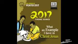 Pour out your spirit on me ~ COP 2017 Theme Song
