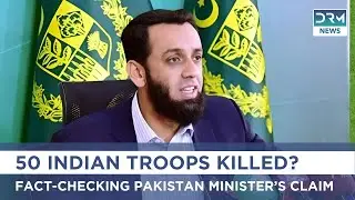 Pakistan Claims 50 Indian Soldiers Killed in LoC Strike | DRM News | AH1B