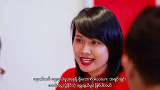 YOMA BANK Remittance online Commercial