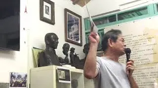蒲浩志解說三美神