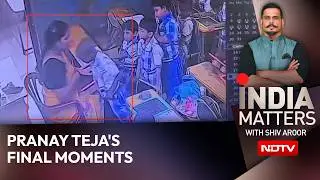6-Year-Old Slapped By Teacher, Then Collapses: Pranay Teja's Final Moments