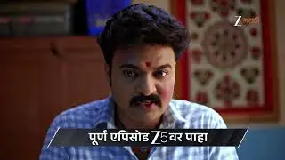 Devmanus Madhla Adhyay | Ep - 225 | Preview | Feb 07 2026 | Zee Marathi