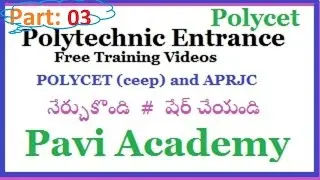 Polytechnic Entrance Course Telugu Pavi Academy పాలిటెక్నిక్ ఎంట్రన్స్ కోర్స్