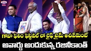 Superstar Rajinikanth Honoured with Lifetime Achievement Award at Goa International Film Festival