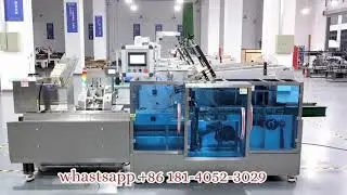 horizontal end load cartoning machine with auto feeding system for manuals leaflet and blister pack