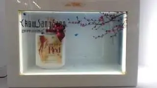 Transparent LCD Display Box