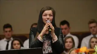 Ода Бог