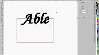 CorelDraw Tutorial - Modifying a Reactangle to Cut Around Te