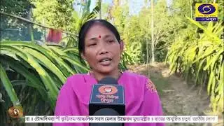 Alternative Farming Helps Woman Farmer Achieve Financial Independence
