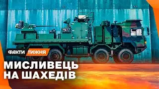 Британський ВБИВЦЯ ШАХЕДІВ. На що здатний Terrahawk Paladin?