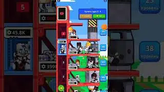 #рек #ракета #рекомендации #gaming