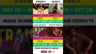 Border 2 vs Gadar 2 Box Office Collection! 😱🔥 Day 10 Comparison | Sunny Deol vs Chiranjeevi