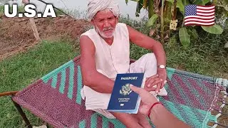 Dada Ji Going To USA 2023 🇺🇸 | Dada Ji Kaa America Kaa Visa Lagava Diya😘