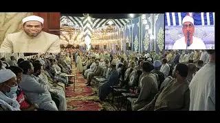 الدكتور عبد الفتاح علي الطاروطي سورة البقره عزاء الدكتور الشيخ عبد الله عزب دملو بنها 7-6-2021