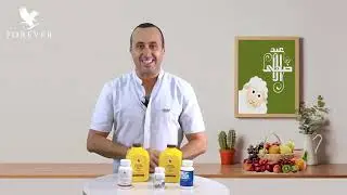 FOREVER MAROC & NABIL LAYACHI - &Eacute;pisode 1