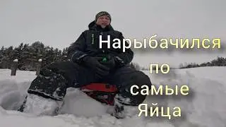 Нарыбачился по самые ЯЙЦА Конец Розыгрыша