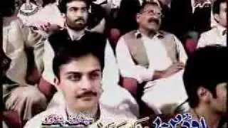 Haroon Bacha Best Song.. bus jwand we aw janan janan ..janan janan.