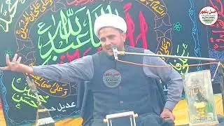 Molana Muhammad Shareef Jiskani Majlis E Aza Village Matto Khan Bhanbhro Janoji Salehpat 2025