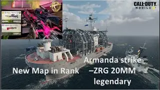 ZRG 20MM Legendary sniper  || new rank map Armanda Strike || call of duty mobile