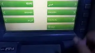 #SADADbills #TARFFIC_VIOLATION how to pay SADAD traffic violations in #ATM