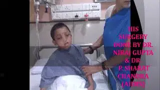 HCRO (Handicapped Children's Regeneration Organization)