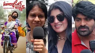 Suryapet Junction Movie Public Talk | Telugu Movie Public Talk | Telugu Dhamaka