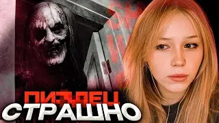 МОРФИ ПУГАЕТСЯ В СТРАШНОМ ХОРРОРЕ // SHE WAS 98