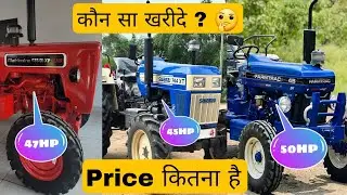 Swaraj 744 XT vs Mahindra 575 DI XP Plus vs Farmtrac 45 PowerMaxx Tractor Comparison 2025