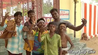 பஞ்சாயத்து ஷார்ட் பிலிம் மூவி கிராமத்து பசங்க வில்லேஜ் ஜாலி டைம் #like shere #trending #vairalvideo 
