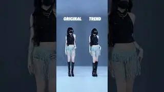 Chanel x Shiny (Mashup) - Tyla | Dance Trend