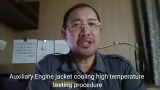 Procedure how to test DG jacket cooling high temperature trip