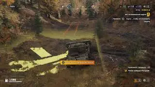 RoadCraft: симулятор дорожного абсурда