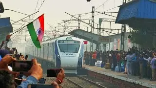 Howrah - New Jalpaiguri Vande Bharat Express first inaugural run | Indian Railways