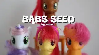 MLP: BABS SEED | PMV 