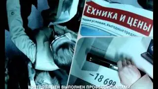 Агенты 