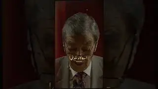 Alama Iqbal Best Poetry Recited by Zia Mohyeddin ❤️! Zia Mohyeddin Shayari ❤️#ziamohiuddin