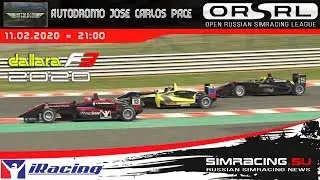 ORSRL F3 2020 : Event 3 - Autodromo Jose Carlos Pace