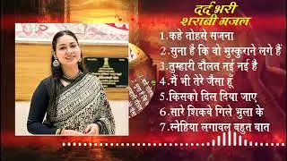#Dimpal Bhumi || Nonstop || Old गाने Songs || Love Song || songs गानेJukebox song 2025