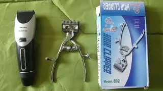 Solution for EHS: manual clipper for hair or beard. Sensitivity for electric clipper EMF
