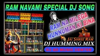 2025 Ram Navami Special Dj Song / Ram Na Milenga Hunnuman / Dj Humming Bass Mix / Dj Ad Music Center