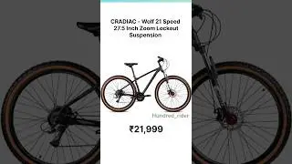 Top 5 Gear Cycle Under ₹25,000 with lockout suspension #mtbcycle #gearcycle #ytshortsvideo