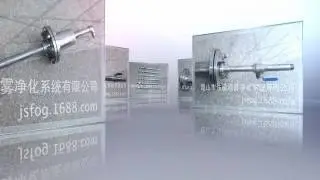 SNCR NOx Control Spray Injector Nozzle Lance