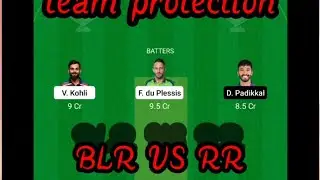 BLR VS RR DREAM11 PREDICTION | BANGALORE VS RAJASTHAN DREAM11 TEAM | TODAY IPL MATCH DREAM11 TEAM