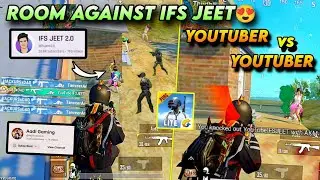 PUBG LITE YOUTUBER vs YOUTUBER ROOM  MATCH 🔥 IFS JEET vs AaDi Gaming 😍 PUBG LITE NEW 0.28.0 UPDATE 🥶