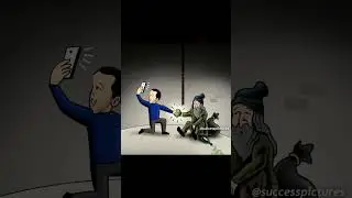😢