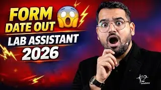 RSSB Lab Assistant 2026 Form Update 🔥 | Exam Date Out? | Rajasthan Lab Assistant Latest News
