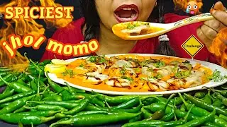 EATING MOMOS🥟MOMOS CHALLENGE 🔥JHOL MOMO🔥 EATING CHALLENGE| FOOD CHALLENGE VIDEOS | ASMR MOMO😋MUKBANG