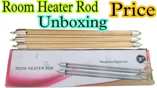Unboxing Room Heater Rod, Price Room Heatar rod | & Review Room Heather Rod | Bijli Room Heater Rod